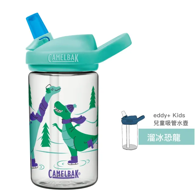 【CAMELBAK】400ml eddy+ 兒童吸管水壺 Tritan Renew