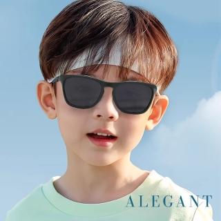 【ALEGANT】躍動時尚3-8歲兒童專用輕量矽膠彈性太陽眼鏡(臺灣品牌100% UV400運動偏光墨鏡)