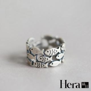 【HERA 赫拉】可愛遊魚手工開口可調戒指 H111040504(飾品)