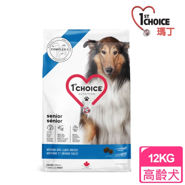 1stChoice 瑪丁 低過敏中大型高齡犬雞肉配方12KG(雞肉/燕麥/水解雞肝)