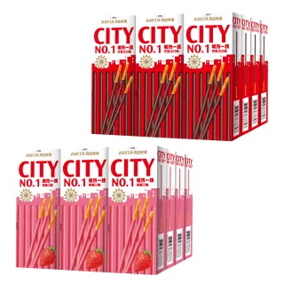【有田製果】CITY城市一族棒狀餅乾25gx12盒(巧克力/草莓)