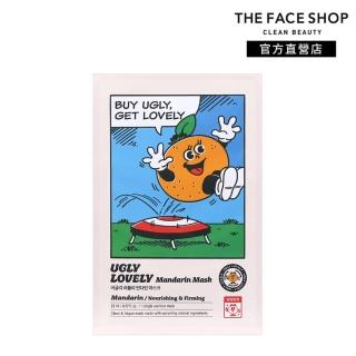 【THE FACE SHOP 菲詩小舖】官方直營 UGLY LOVELY柑橘彈力保濕面膜(片狀面膜23ML)