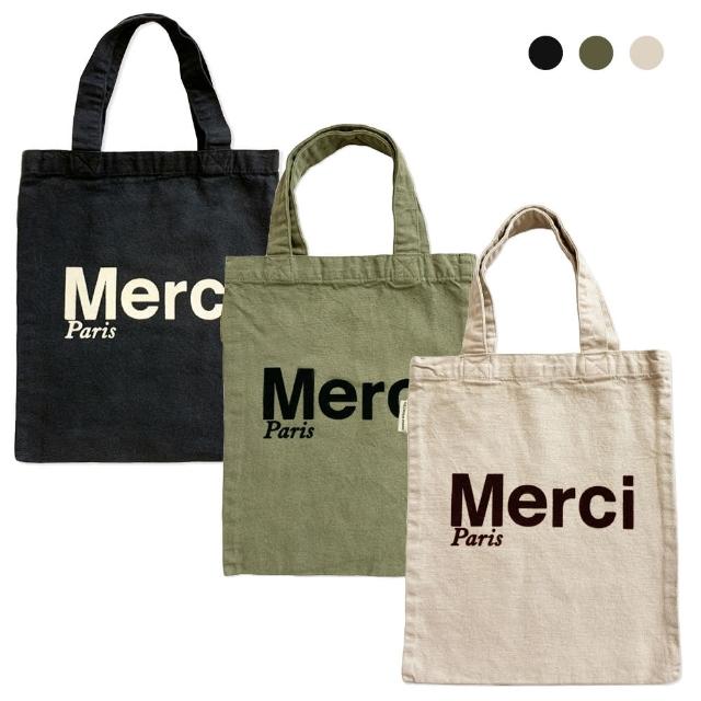 【MERCI】Merci Paris Tote Bag 棉質迷你托特包(雙11 三色可選)