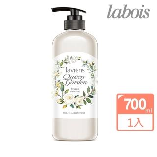 【樂漾】後花園香緹沐浴露700ml(如沐後花園 您就是自己的主宰。)