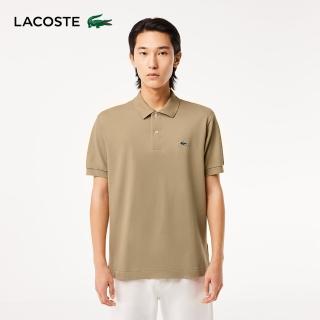 【LACOSTE】男裝-經典L1212短袖Polo衫(卡其色)