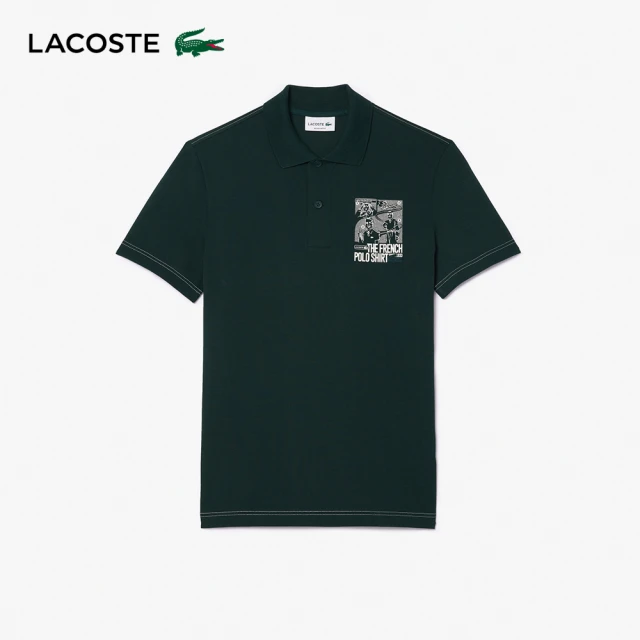 LACOSTE 男裝-Rene Lacoste圖案印花短袖Polo衫(深綠色)