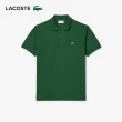 【LACOSTE】男裝-經典L1212短袖Polo衫(綠色)