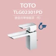 【TOTO】臉盆用單槍龍頭 GR系列 TLG02301PD(高耐久陶瓷心、紅點設計、普級省水、LF無鉛)