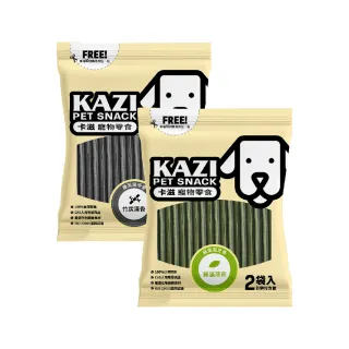 【KAZI 卡滋】綠潔 潔牙骨200g(100%台灣製造 潔牙骨 潔牙棒 寵物潔牙骨)