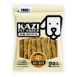 【KAZI卡滋】亞麻護心系列-全犬寵物純肉零食(100%台灣製造 純肉零食 肉片 肉乾 潔牙 狗零食)