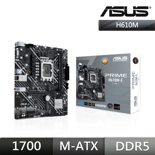 ASUS 華碩 PRIME H610M-E-CSM 主機板+美光 D5 16G 4800 DDR5 記憶體(組合1-4)