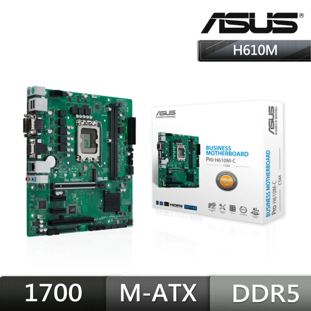 【ASUS 華碩】PRO H610M-C-CSM 主機板+微星 SPATIUM S270 240GB SATA 2.5 SSD(組合2-1)