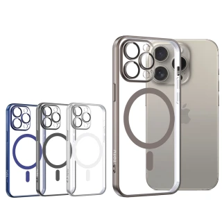 【TOTU 拓途】iPhone 15 Pro一體式鏡頭貼磁吸手機殼防摔殼保護殼/套 柔簡精裝