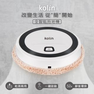 【Kolin 歌林】智慧乾濕兩用自動拖地機KTC-MN242(懶人神器/拖布可拆/掃地)