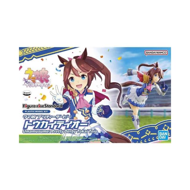 【BANDAI 萬代】組裝模型 FrS 賽馬娘 Pretty Derby 東海帝王 5063361(代理)