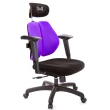 【GXG 吉加吉】雙軸枕 雙背電腦椅 2D手遊休閒扶手(TW-2604 EA2JM)