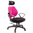 【GXG 吉加吉】雙軸枕 雙背電腦椅 D字扶手(TW-2604 EA4)