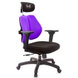 【GXG 吉加吉】雙軸枕 雙背電腦椅 3D升降扶手(TW-2604 EA9)