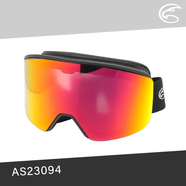 【ADISI】磁吸式抗UV防霧雪鏡 AS23094 / REVO鍍膜(雪鏡 滑雪鏡 滑雪護目鏡)
