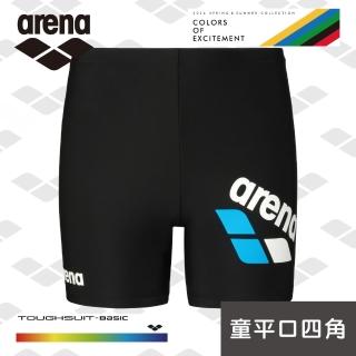 【arena】訓練款 男童 平口四角 高彈速乾耐氯 溫泉褲 限量 春夏新款(TSM4045MJ)