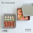【la base有元葉子】日本製 304不鏽鋼長型調理碗/過濾網/調理盤(超值三件組)