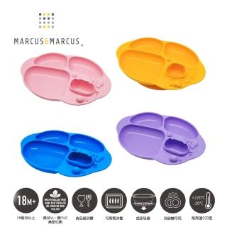 【MARCUS&MARCUS】動物樂園造型吸力分隔餐盤(多色可選)