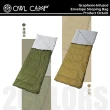 【OWL CAMP】石墨烯信封睡袋 SL-23(戶外寢具 登山 保暖睡袋 露營 逐露天下)