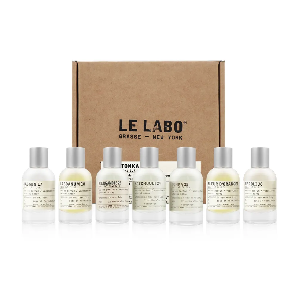 【Le Labo】系列淡香精 50ml(國際航空版/多款任選)