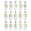 【Le Labo】系列淡香精 50ml(國際航空版/多款任選)