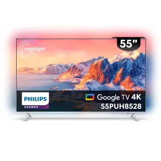 【Philips 飛利浦】55吋4K 超晶亮 Google TV智慧聯網液晶顯示器(55PUH8528)