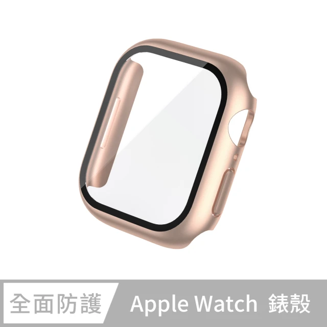 【General】Apple Watch 保護殼 9/8/7/6/5/4/3/2/1 簡約輕薄防撞防摔 鋼化玻璃二合一 手錶保護殼(玫瑰金)