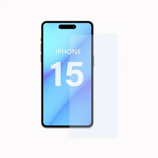 【General】iPhone 15 保護貼 i15 6.1吋 玻璃貼 未滿版9H鋼化螢幕保護膜
