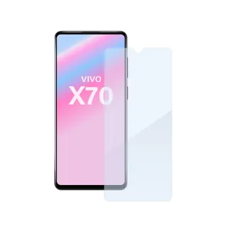 【General】vivo X70 保護貼 玻璃貼 未滿版9H鋼化螢幕保護膜