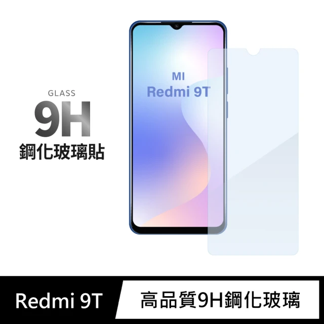 IMAK Redmi 13C / POCO C65 全包防摔