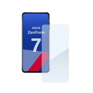 【General】ASUS ZenFone7 保護貼 ZS670KS / 華碩 ZF7 玻璃貼 未滿版9H鋼化螢幕保護膜
