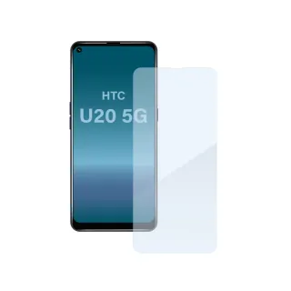 【General】HTC U20 保護貼 5G 玻璃貼 未滿版9H鋼化螢幕保護膜