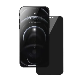 【General】iPhone 12 Pro Max 保護貼 i12 Pro Max 6.7吋 玻璃貼 防偷窺未滿版鋼化螢幕保護膜