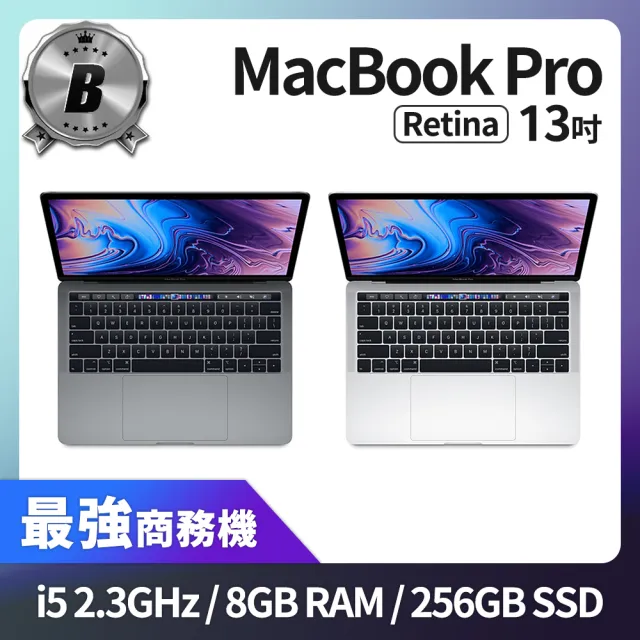 Apple 蘋果】B 級福利品MacBook Pro Retina 13吋TB i5 2.3G 處理