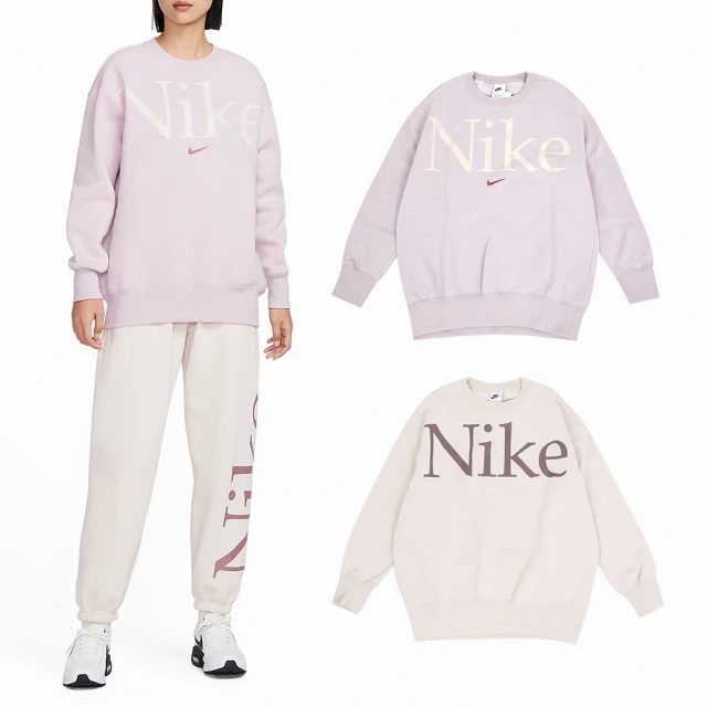 NIKE 耐吉 長袖 NSW Phoenix 女款 加絨 落肩 超寬鬆 大學T 單一價(FN3655-104)