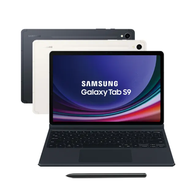 【SAMSUNG 三星】Galaxy Tab S9 11吋 8G/128G Wifi(X710鍵盤套裝組)