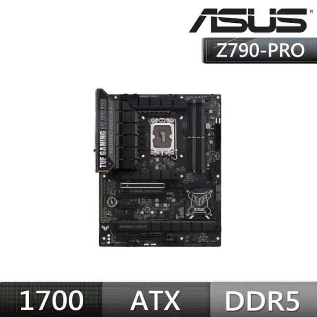 【ASUS 華碩】TUF GAMING Z790-PRO WIFI 主機板+華碩 DUAL-RTX4060TI-O8G-WHITE 顯示卡(組合8-4)