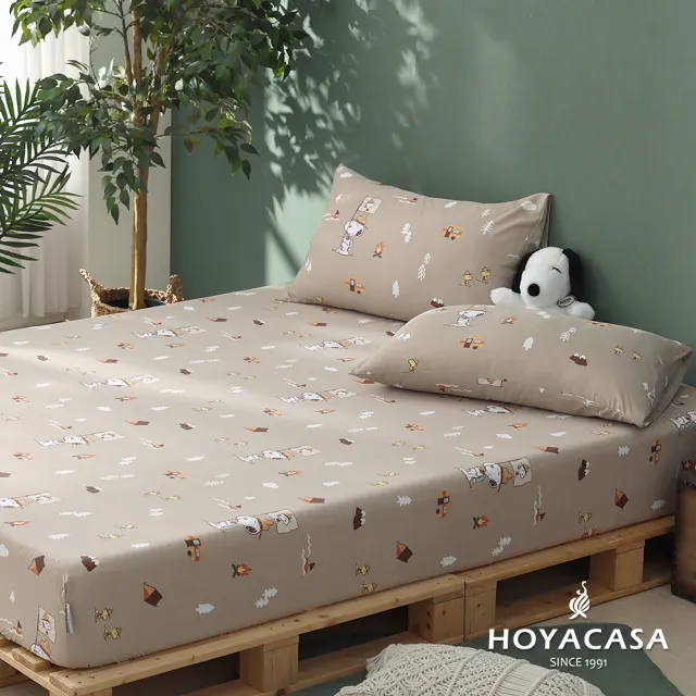 【HOYACASA  禾雅寢具】史努比聯名系列-吸濕排汗天絲床包枕套組(探險家-雙人)