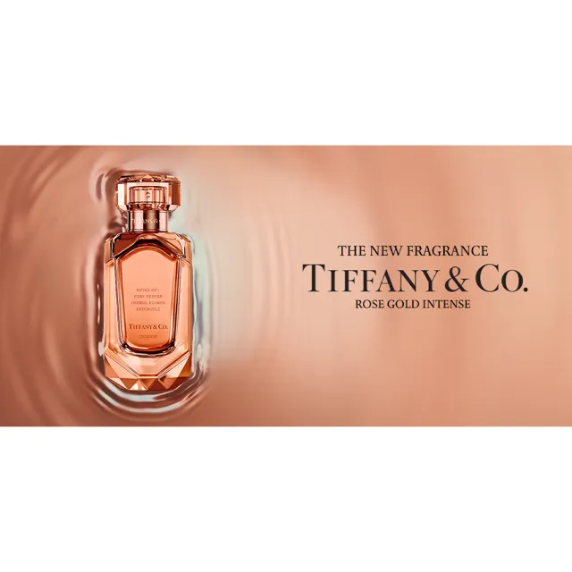 【Tiffany&Co. 蒂芙尼】玫瑰金粹女性淡香精75ml(專櫃公司貨)