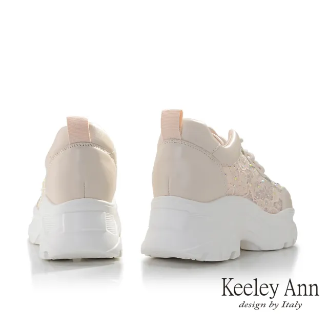 【Keeley Ann】綁帶透膚內增高休閒鞋(粉紅色426822856-Ann系列)
