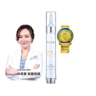 【PEZRI 派翠】隋棠推薦17胜肽緊緻亮采眼霜15g(時光女神隋棠推薦/女人我最大推薦)