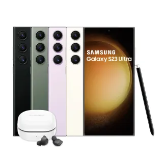 【SAMSUNG 三星】Galaxy S23 Ultra 5G 6.8吋(12G/512G)(Buds FE組)