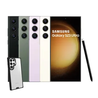 【SAMSUNG 三星】Galaxy S23 Ultra 5G 6.8吋(12G/256G)(hoda殼貼組)