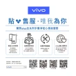 【vivo】X100 5G 6.78吋(12G/256G/聯發科天璣9300/5000萬鏡頭畫素)