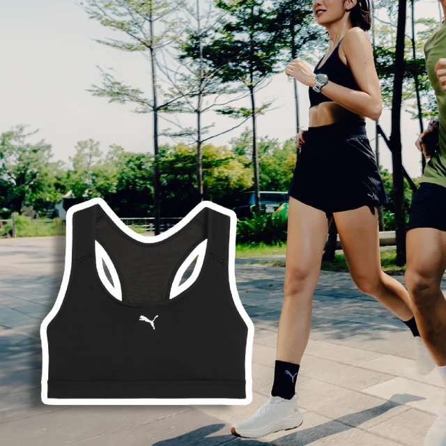PUMAPUMA 運動內衣 4KEEPS Running 黑 銀 中強度支撐 快乾 透氣 瑜珈 健身 跑步(524953-01)