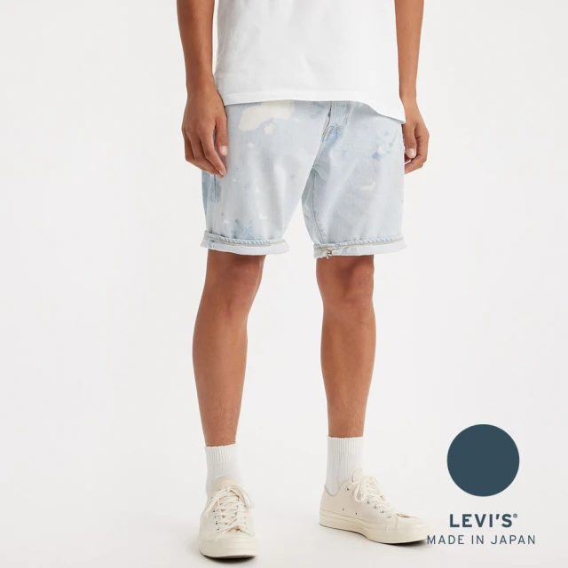 LEVIS MADE IN JAPAN 頂級日本制 男款 80s 501 牛仔短褲 人氣新品 A7142-0001